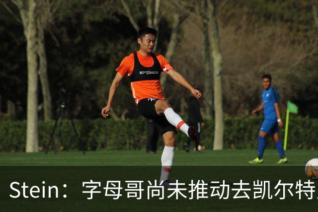 about image